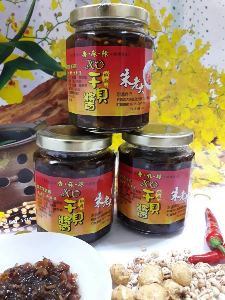 朱老大干貝醬